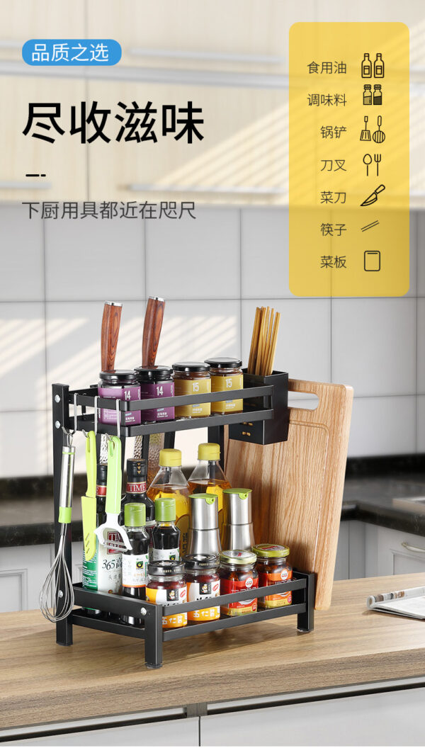 Organizador De 2 Niveles Cocina - Imagen 2
